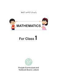 1 Class Math Book PDF Online Cover