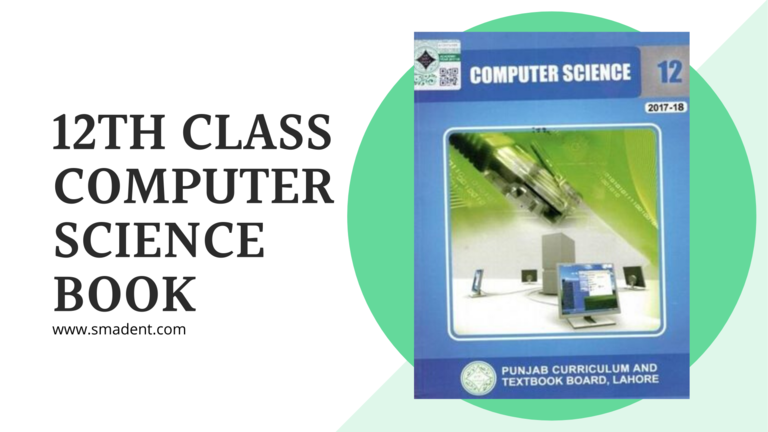 12th Class Computer Sciences Text Book