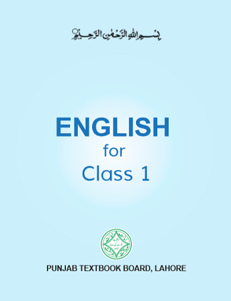 1 Class English Book PDF Online Cover