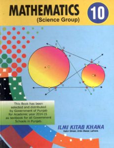 10th Class Mathematics Book