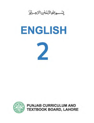 2 Class English Book PDF Online Cover