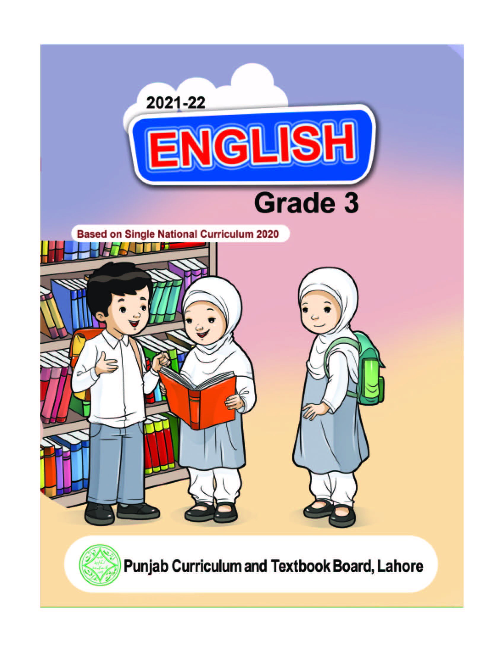 3 Class English Book PDF Online Cover