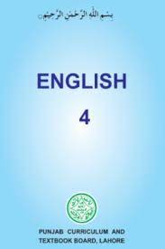 4th Class English Book PDF Online Cover