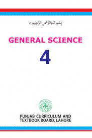 4th Class Science Book PDF Online Cover