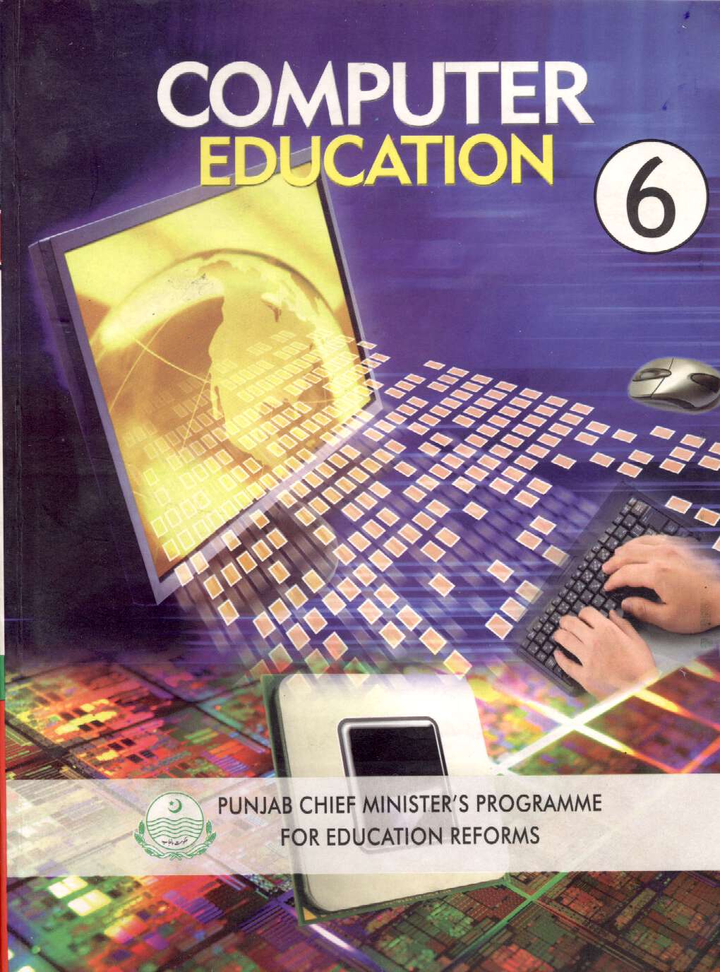 6th Class Computer Education Book PDF Online Cover