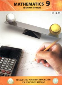 9th Class Math Book PDF Online Cover